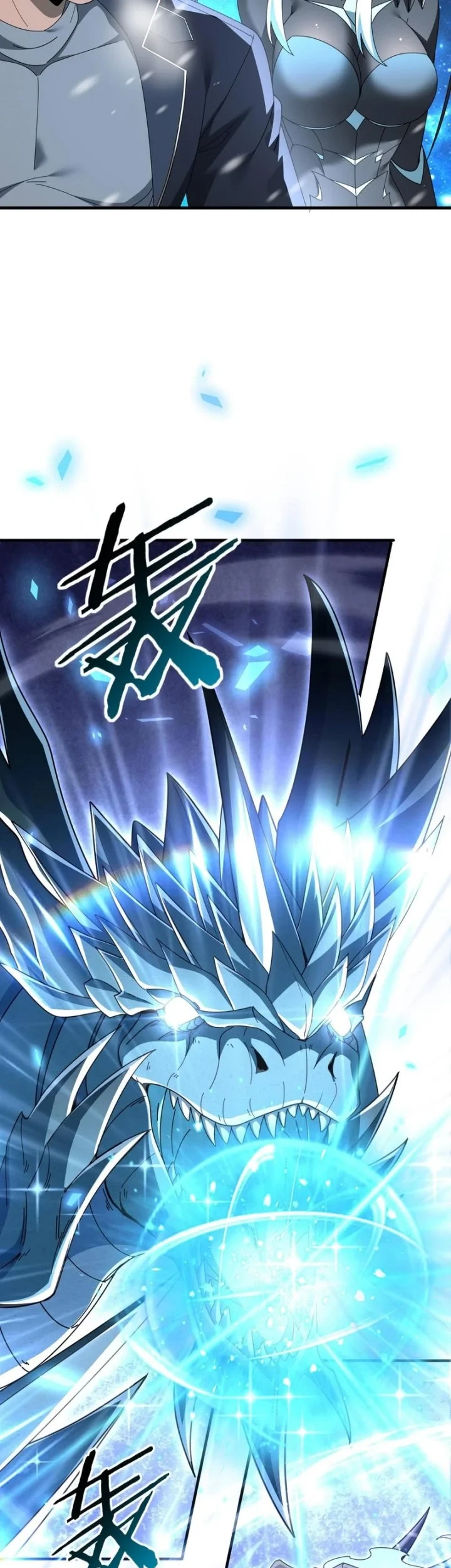 The Apex of Dragon Mastery Chapter 225 Gambar 5