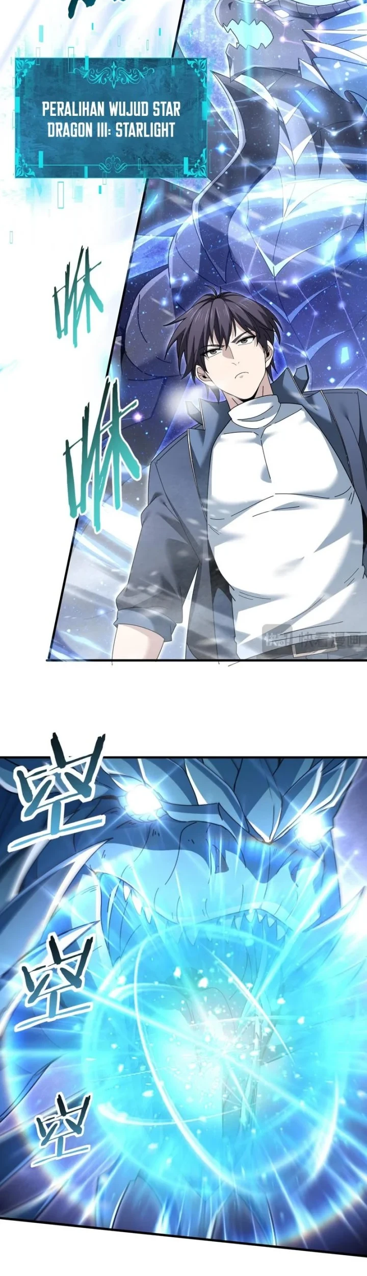 The Apex of Dragon Mastery Chapter 225 Gambar 6
