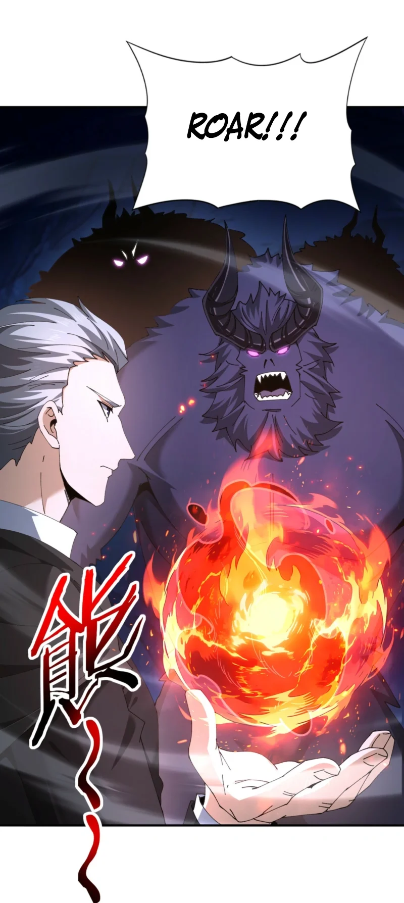 The Apex of Dragon Mastery Chapter 236 Gambar 6