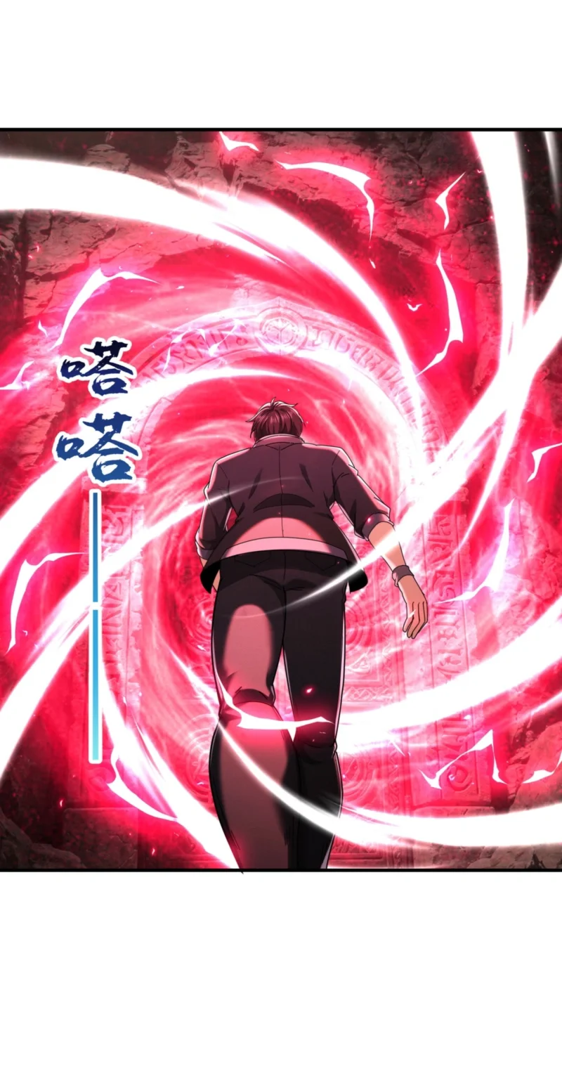 The Apex of Dragon Mastery Chapter 243 Gambar 7