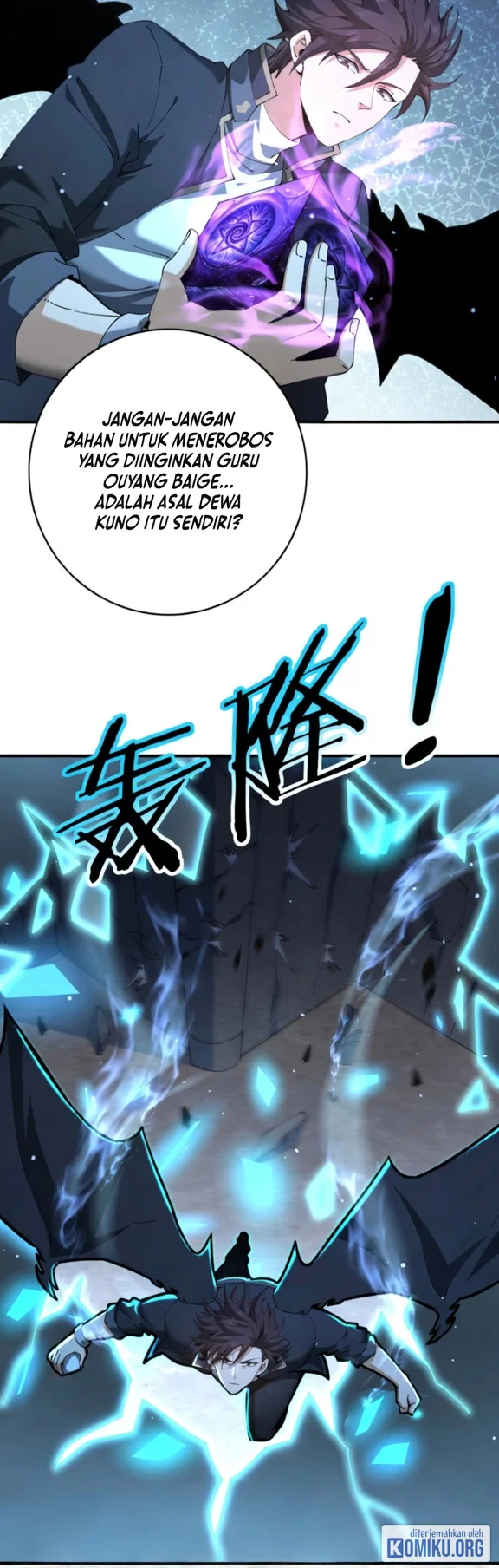 The Apex of Dragon Mastery Chapter 247 Gambar 7