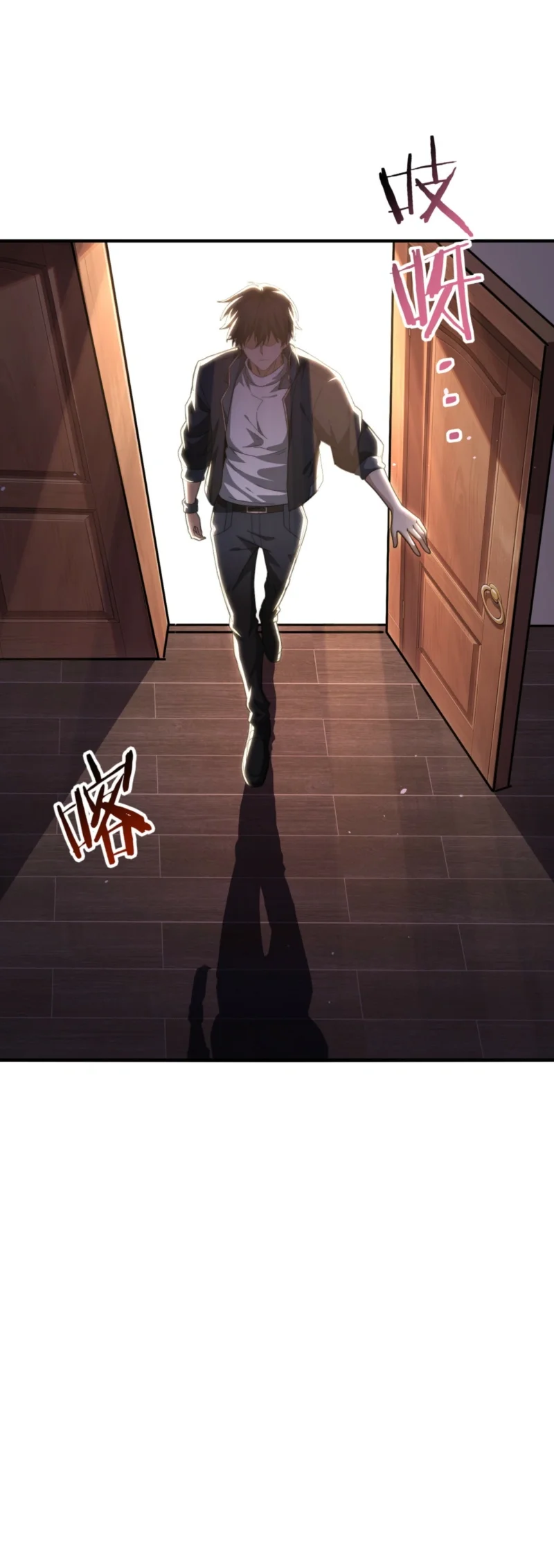 The Apex of Dragon Mastery Chapter 248 Gambar 7