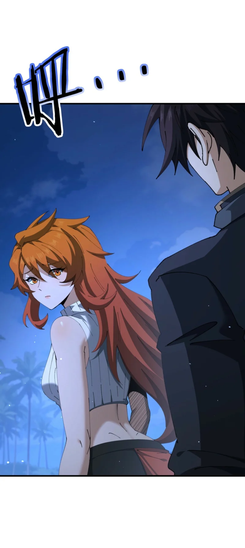 The Apex of Dragon Mastery Chapter 250 Gambar 8