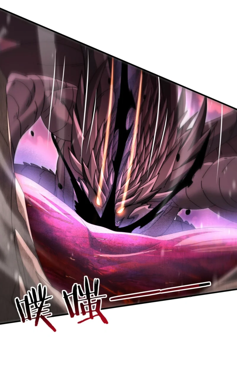 The Apex of Dragon Mastery Chapter 257 Gambar 7