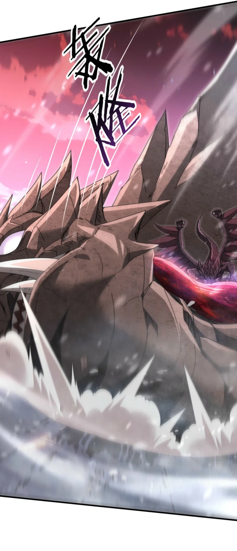 The Apex of Dragon Mastery Chapter 257 Gambar 8