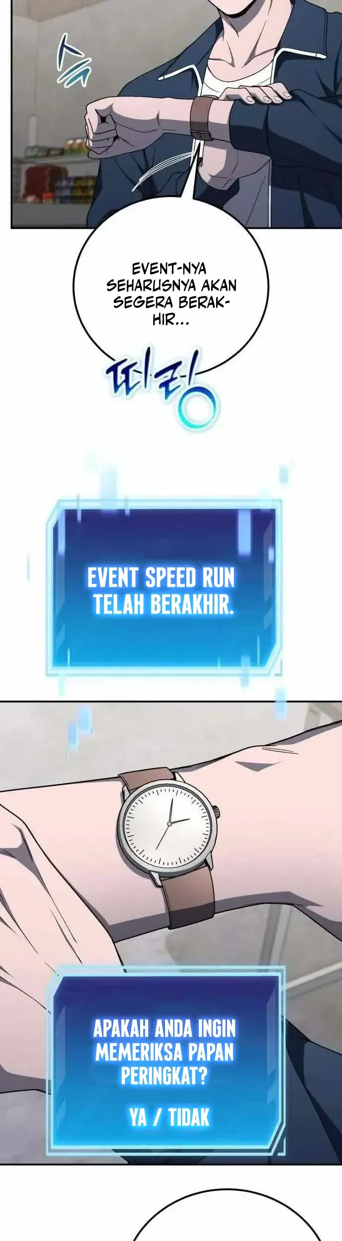 The Apocalypse's Ultimate Veteran Chapter 53 Gambar 6