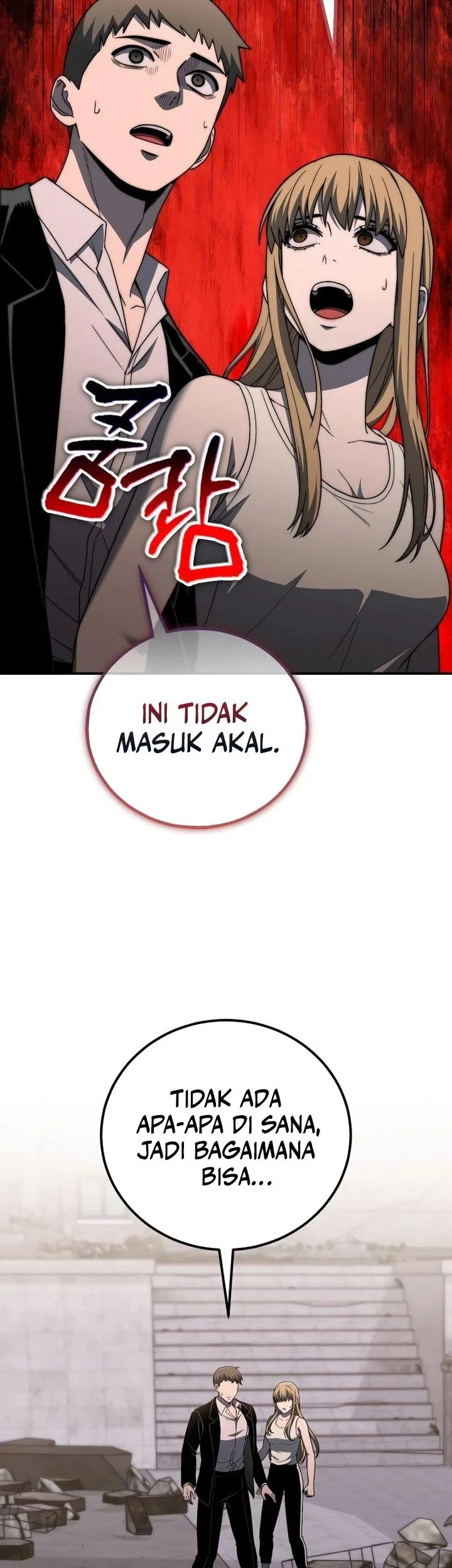The Apocalypse's Ultimate Veteran Chapter 54 Gambar 10