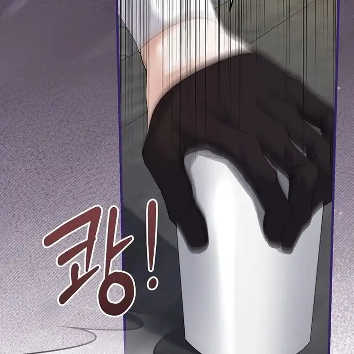 The Arranged Suitor Was the Kidnapper Chapter 14 Gambar 19