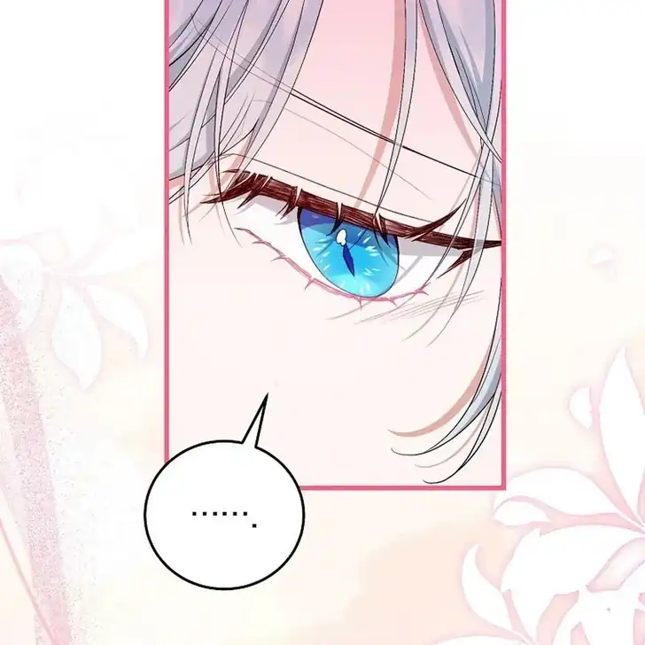 The Arranged Suitor Was the Kidnapper Chapter 18 Gambar 17