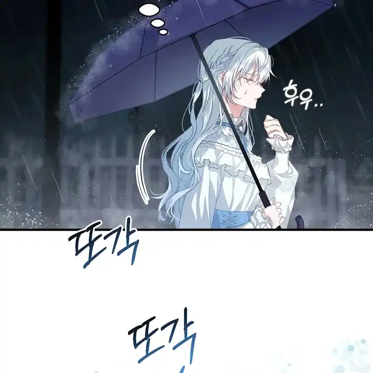 The Arranged Suitor Was the Kidnapper Chapter 3 Gambar 20