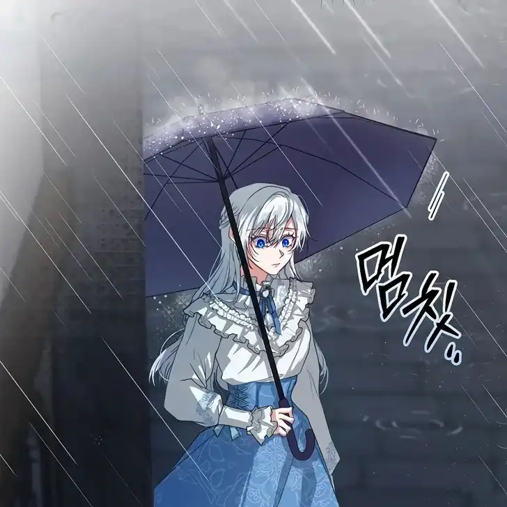 The Arranged Suitor Was the Kidnapper Chapter 3 Gambar 23