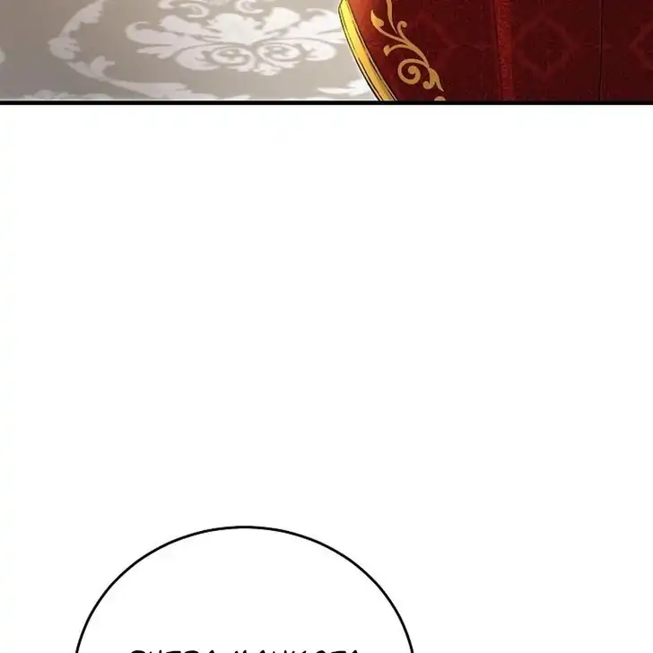 The Arranged Suitor Was the Kidnapper Chapter 6 Gambar 19