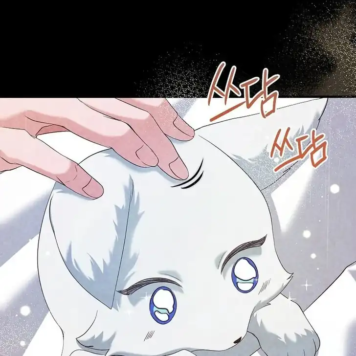 The Arranged Suitor Was the Kidnapper Chapter 7 Gambar 16