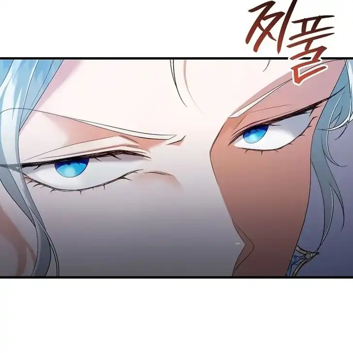 The Arranged Suitor Was the Kidnapper Chapter 8 Gambar 18