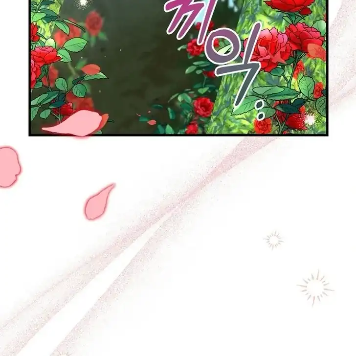 The Arranged Suitor Was the Kidnapper Chapter 9 Gambar 19