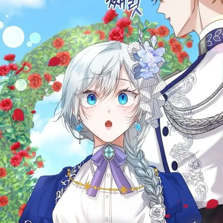 The Arranged Suitor Was the Kidnapper Chapter 9 Gambar 21