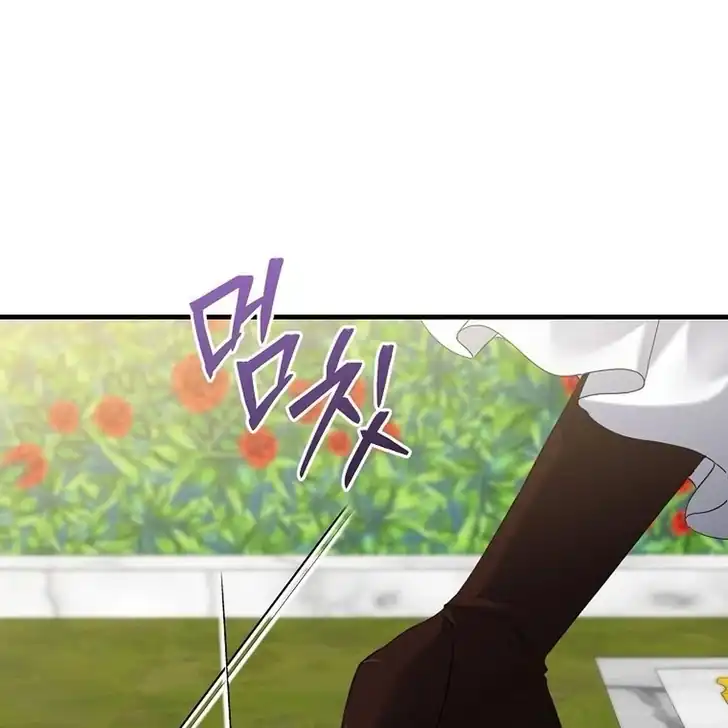 The Arranged Suitor Was the Kidnapper Chapter 9 Gambar 24