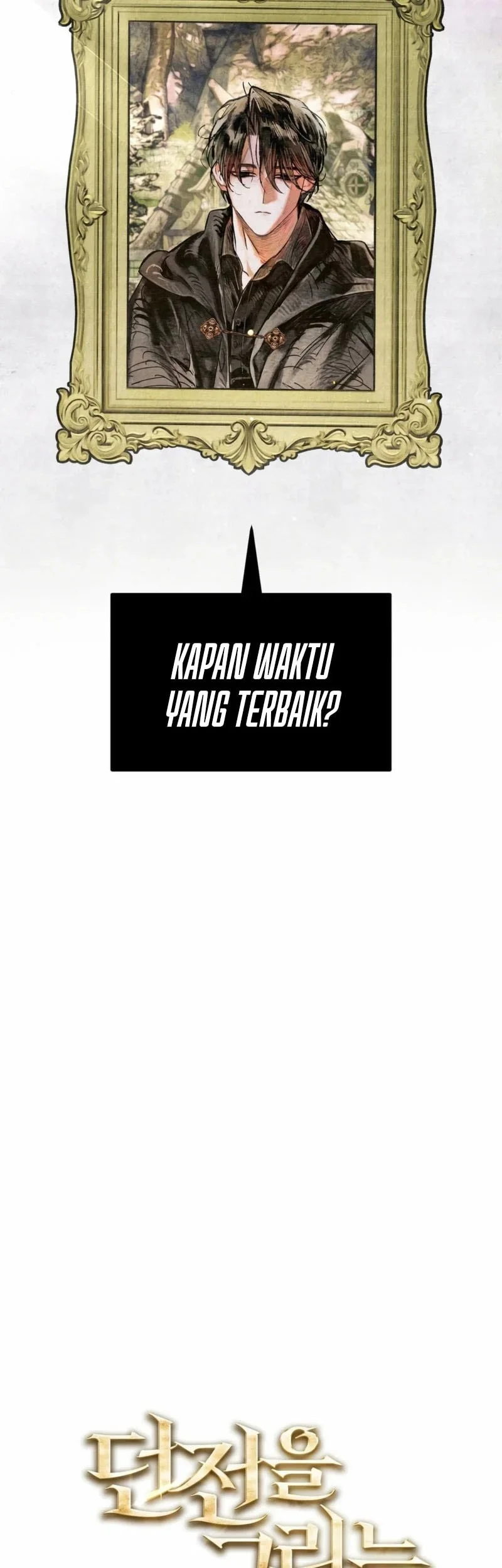 The Artist Who Paints Dungeon Chapter 10 Gambar 8