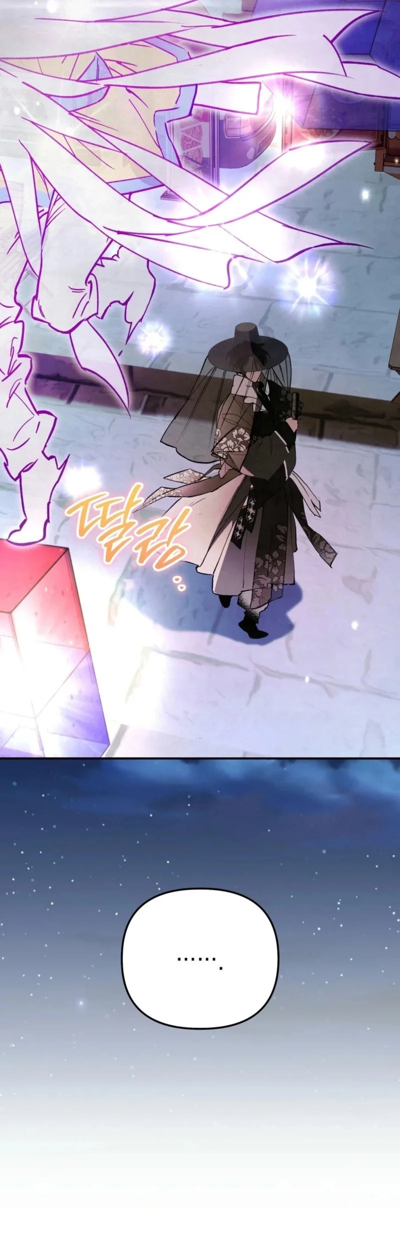 The Artist Who Paints Dungeon Chapter 15 Gambar 10