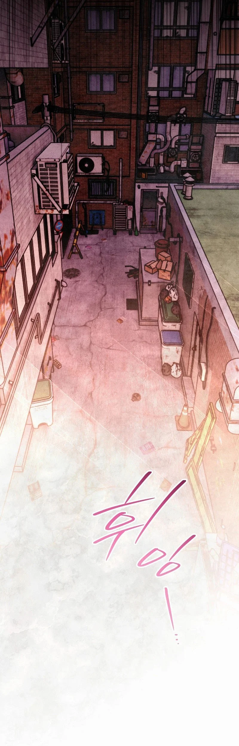 The Artist Who Paints Dungeon Chapter 17 Gambar 10