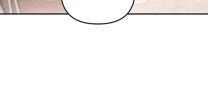 The Artist Who Paints Dungeon Chapter 24 Gambar 14