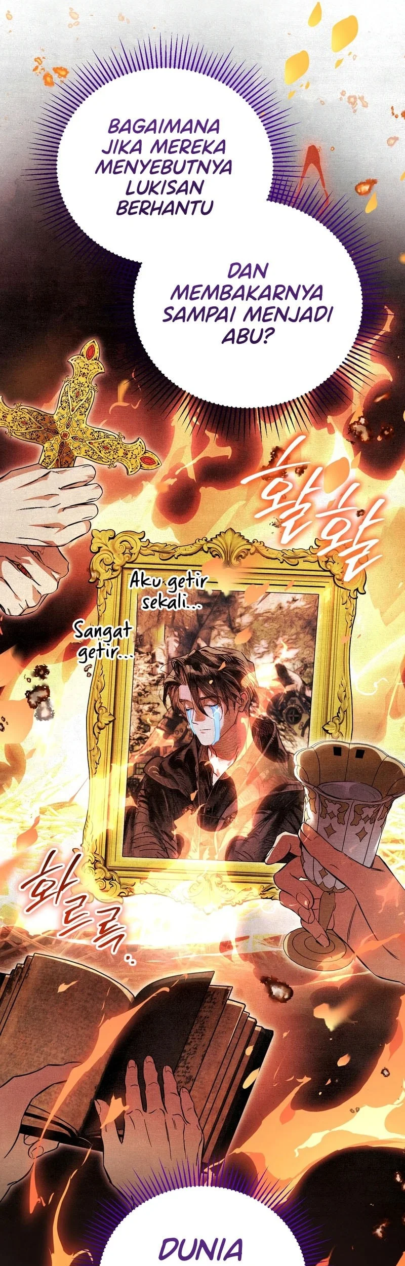 The Artist Who Paints Dungeon Chapter 3 Gambar 10