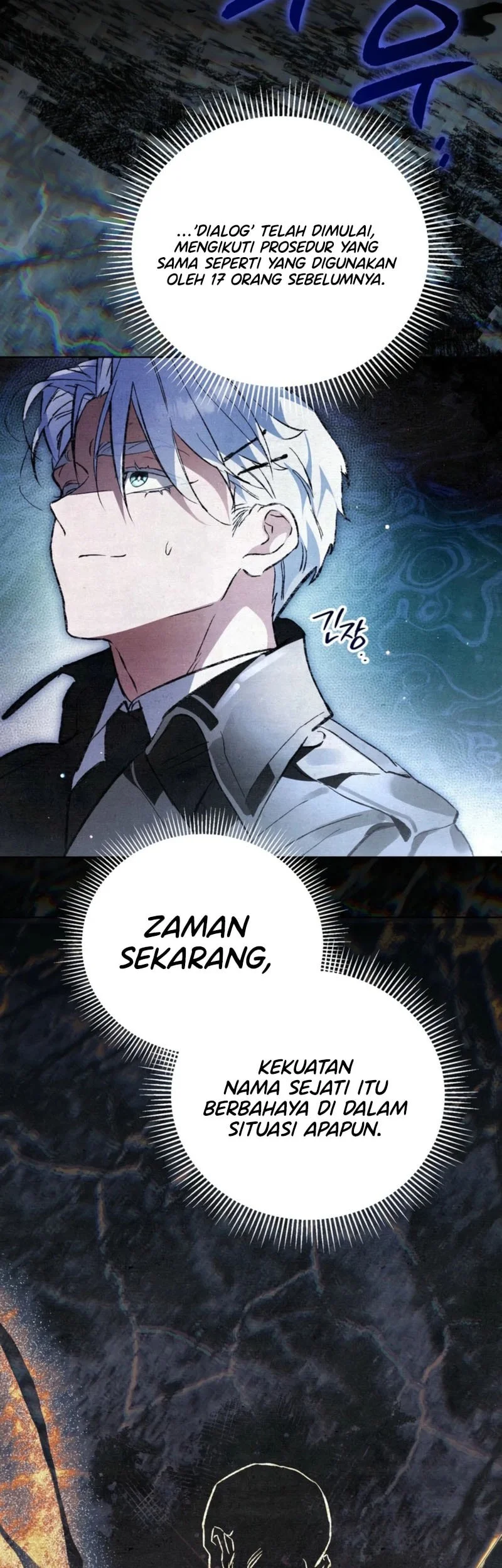 The Artist Who Paints Dungeon Chapter 6 Gambar 9