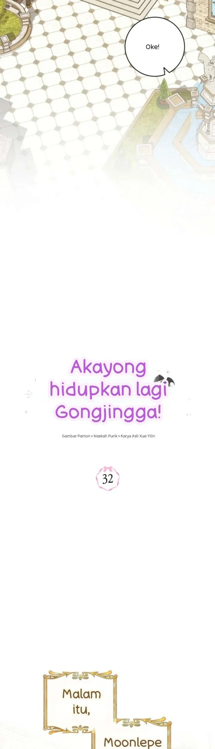 The Baby Dragon Save the Duke Family Chapter 32 Gambar 7