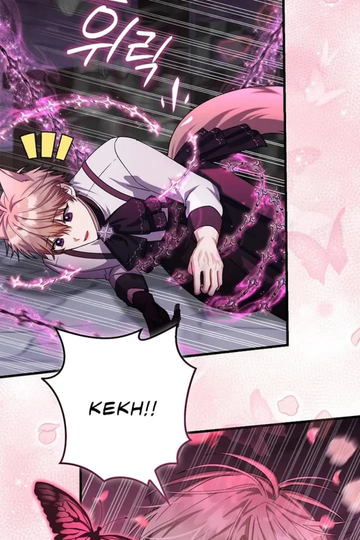 The Baby Fairy is a Villain Chapter 17 Gambar 16