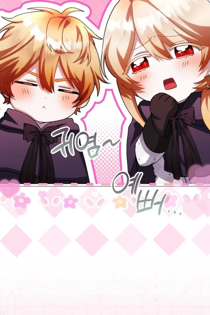 The Baby Fairy is a Villain Chapter 19 Gambar 16