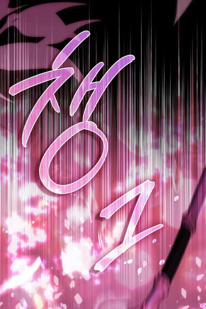 The Baby Fairy is a Villain Chapter 26 Gambar 19