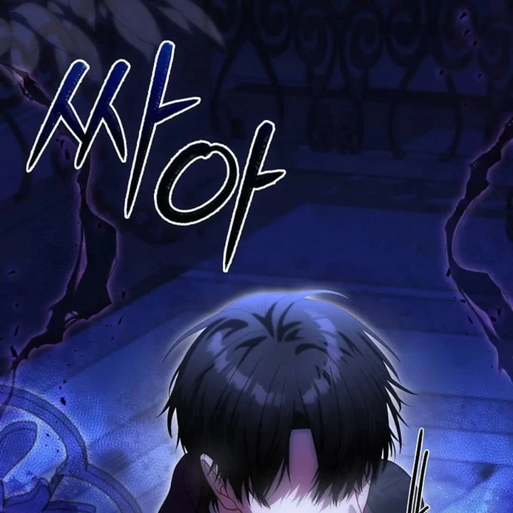 The Baby Fairy is a Villain Chapter 33 Gambar 27