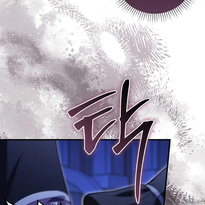The Baby Fairy is a Villain Chapter 33 Gambar 33