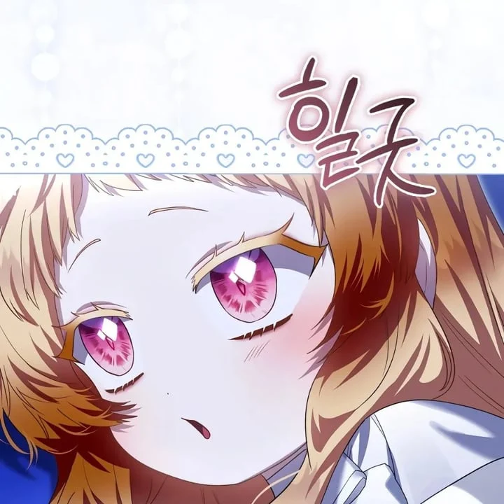 The Baby Fairy is a Villain Chapter 36 Gambar 23