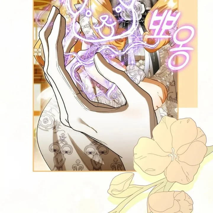 The Baby Fairy is a Villain Chapter 41 Gambar 18