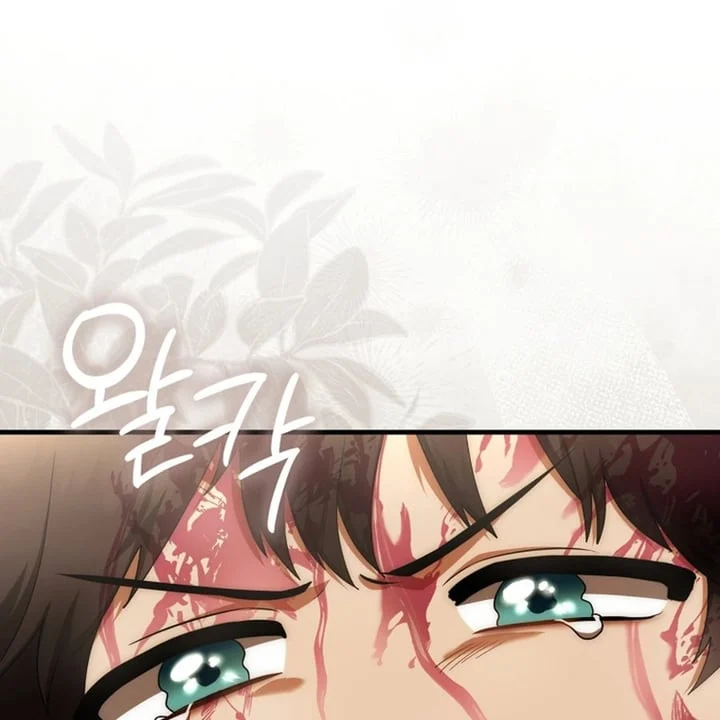 The Baby Fairy is a Villain Chapter 42 Gambar 25