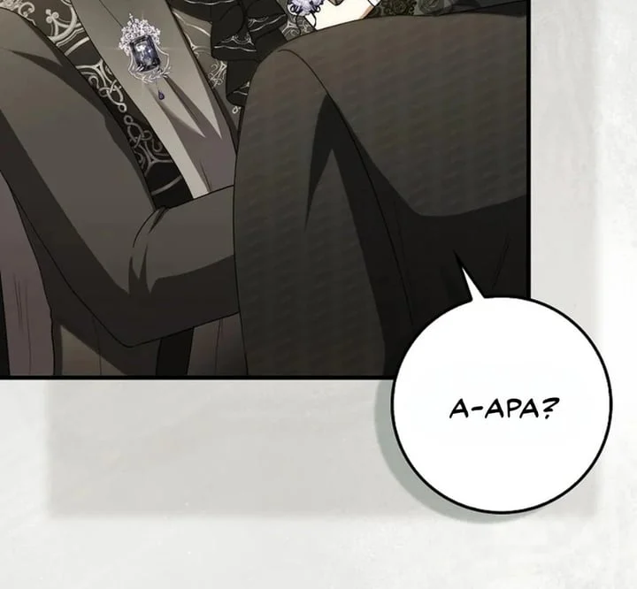 The Baby Fairy is a Villain Chapter 43 Gambar 13