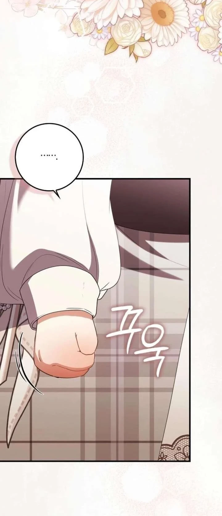 The Baby Fairy is a Villain Chapter 53 Gambar 8