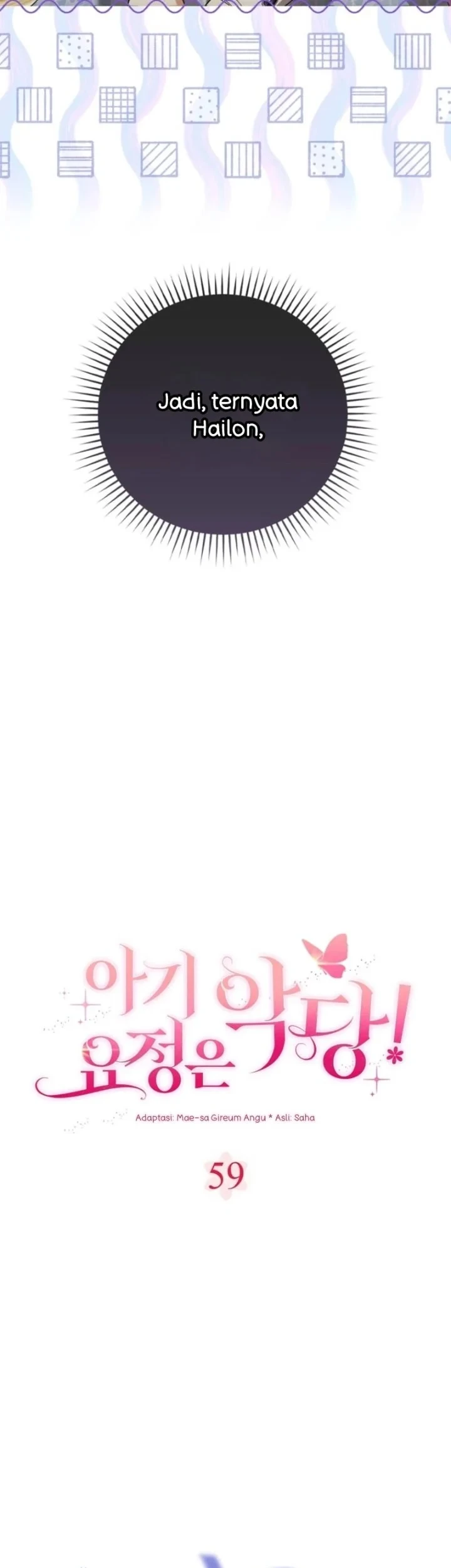 The Baby Fairy is a Villain Chapter 59 Gambar 7