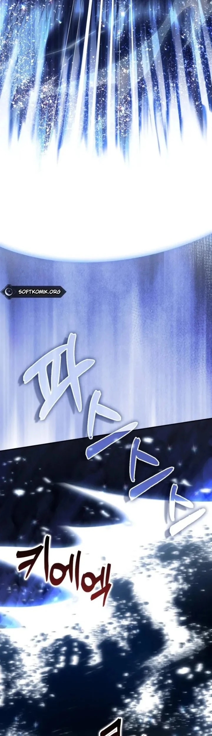 The Baby Fairy is a Villain Chapter 63 Gambar 8