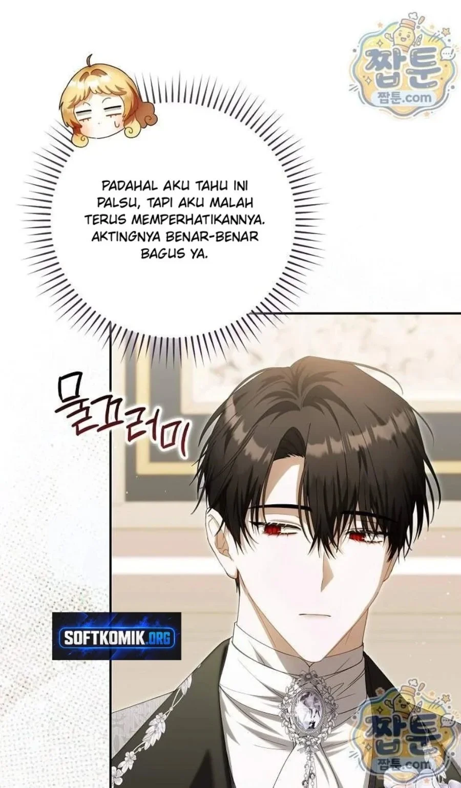 The Baby Fairy is a Villain Chapter 67 Gambar 12