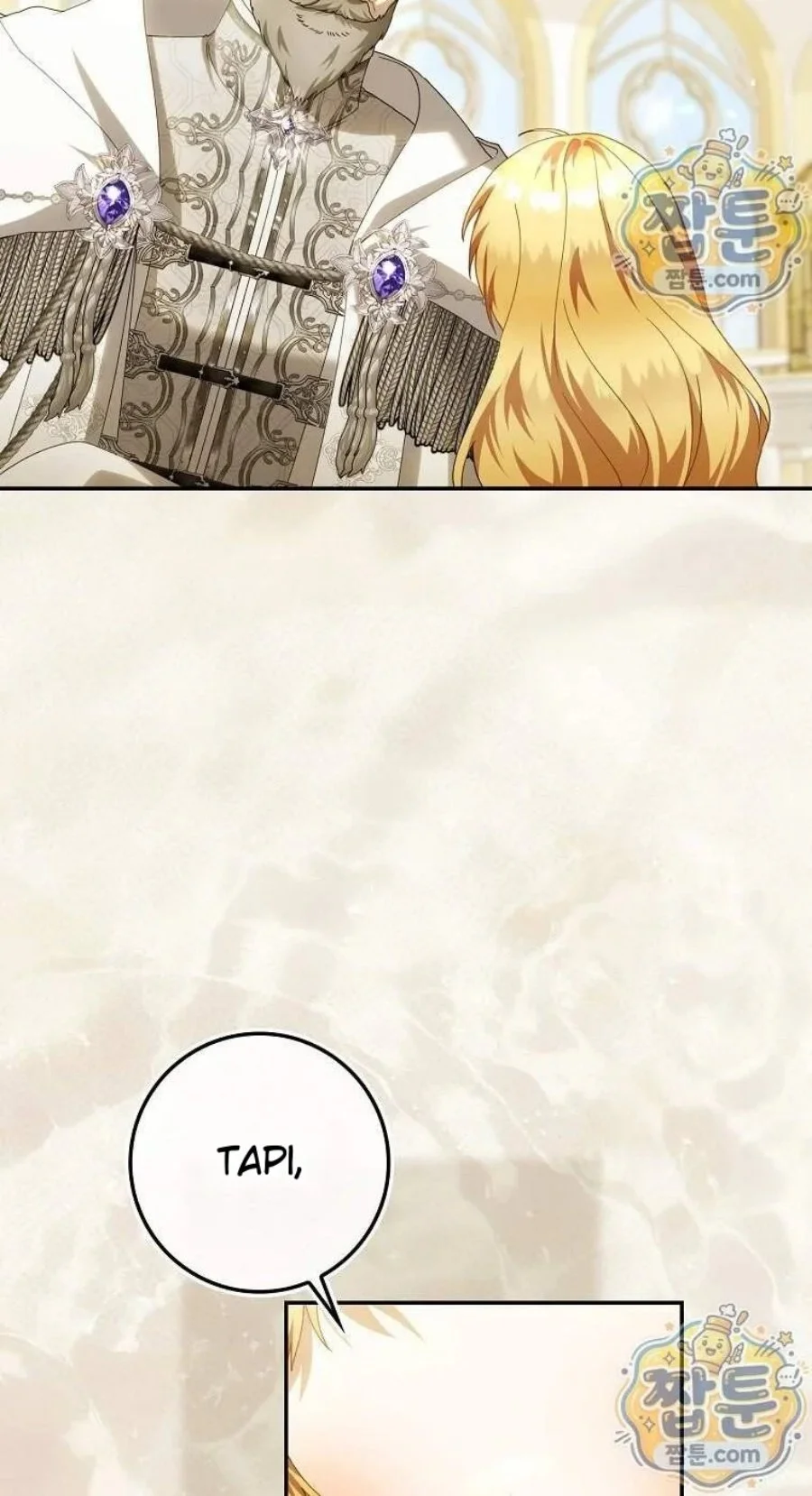 The Baby Fairy is a Villain Chapter 69 Gambar 11