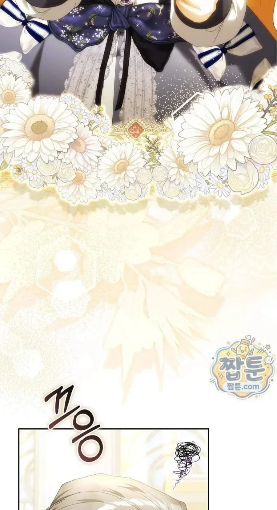 The Baby Fairy is a Villain Chapter 69 Gambar 13