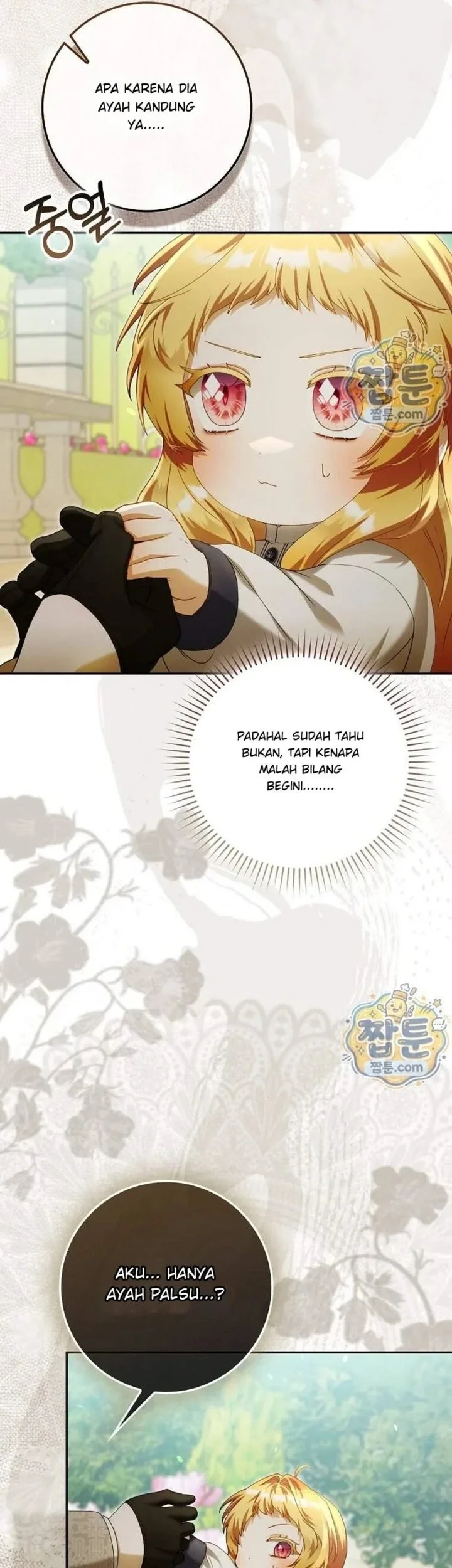 The Baby Fairy is a Villain Chapter 70 Gambar 8