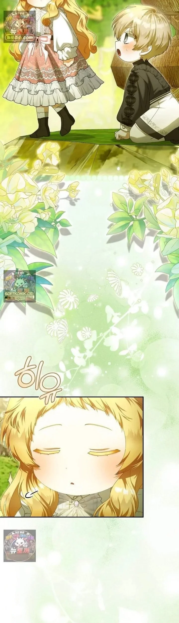 The Baby Fairy is a Villain Chapter 73 Gambar 9
