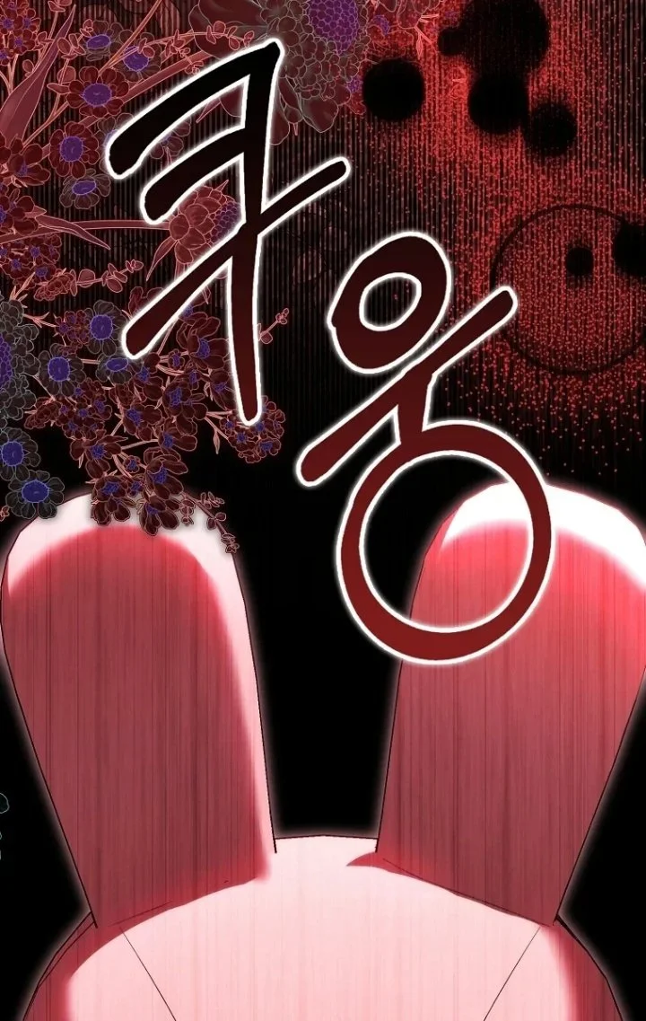 The Baby Fairy is a Villain Chapter 76 Gambar 18