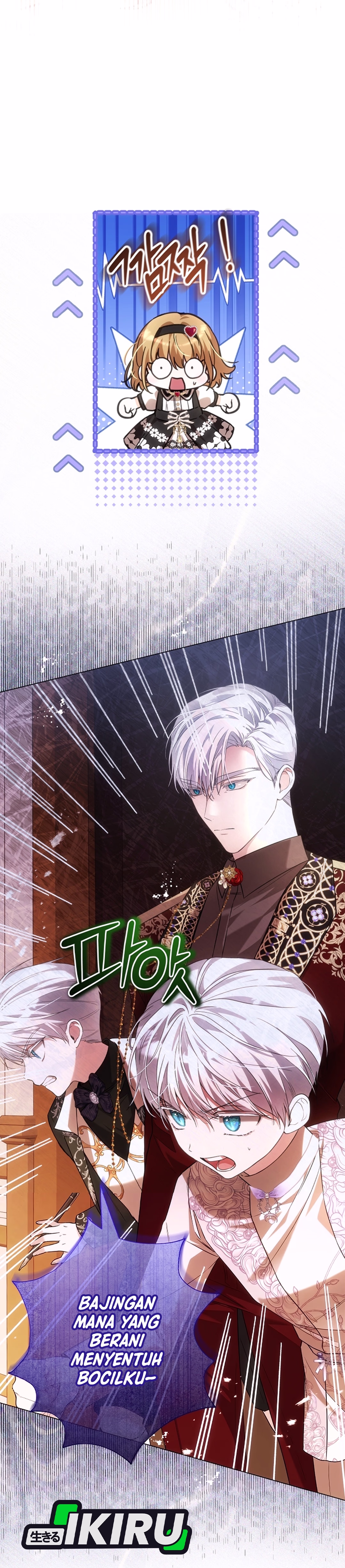 The Baby Raises a Villain Chapter 55 Gambar 5