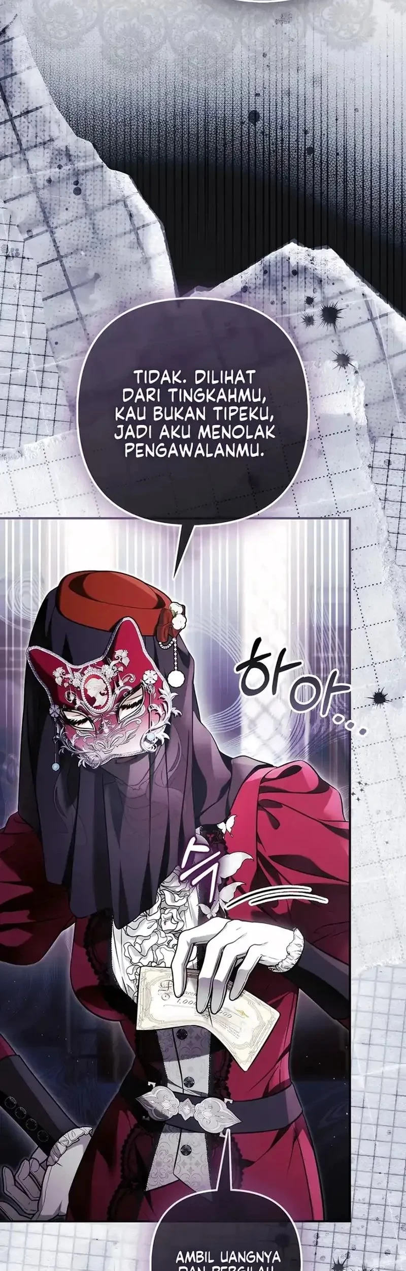 The Baddest Villainess Is Back Chapter 17 Gambar 11