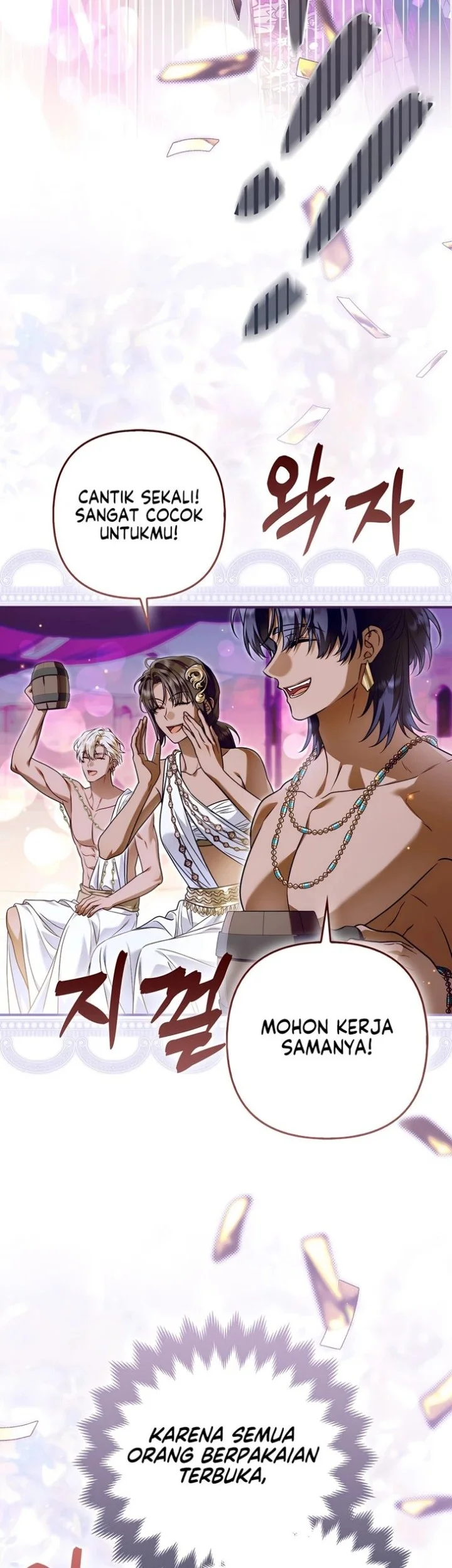 The Baddest Villainess Is Back Chapter 27 Gambar 8