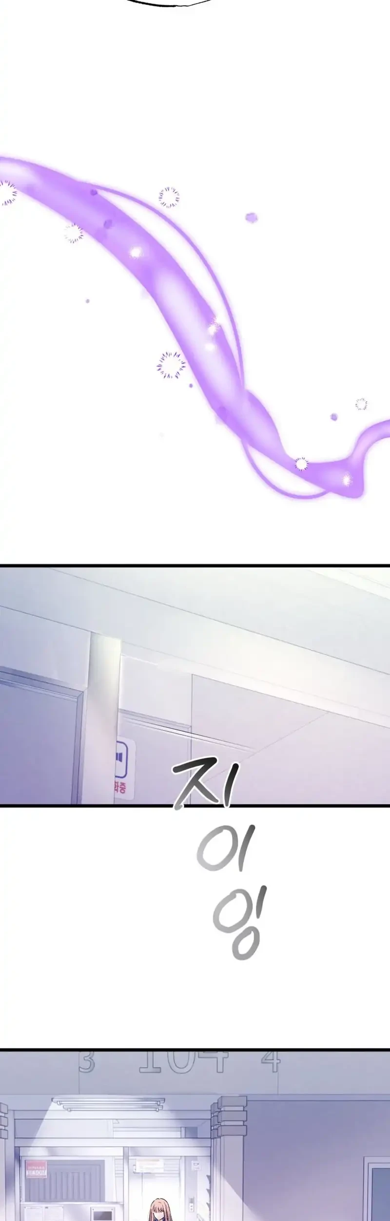 The Beauty of Class 8 Chapter 15 Gambar 6